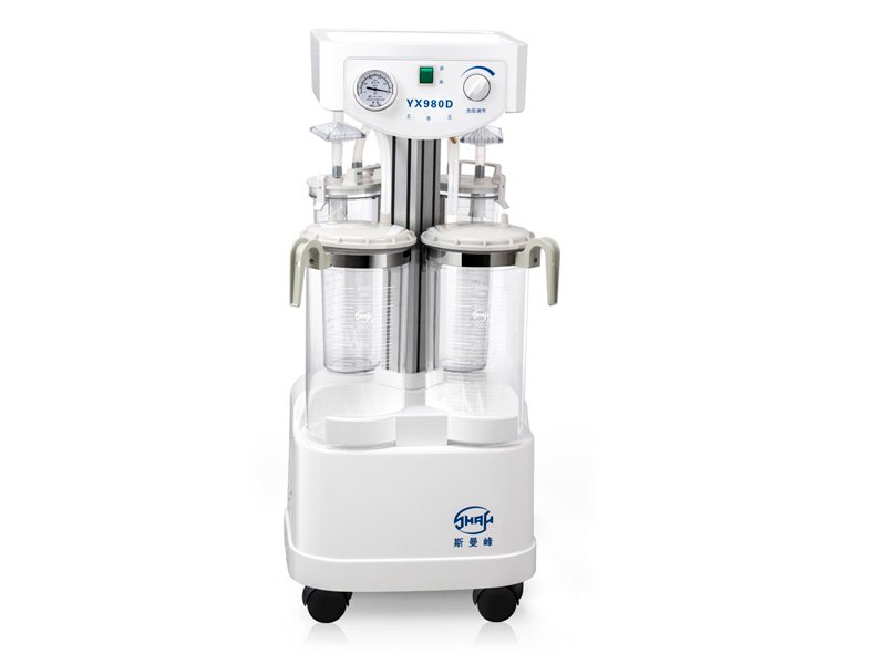 Suction 980-D Plastic 吸入YX-980-D