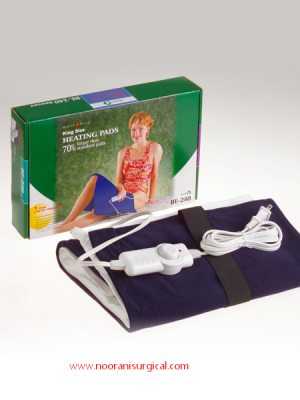 Heating Pad