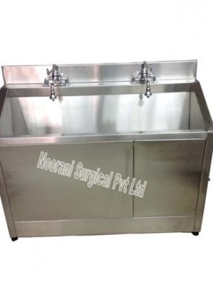 Scrub Basin Double- SS'