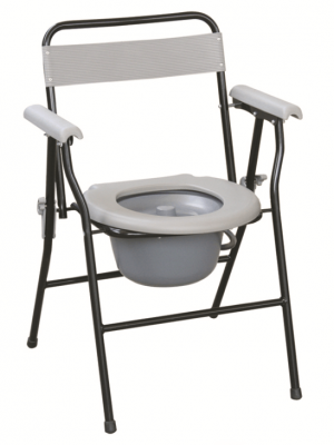 Folding Commode Chair
